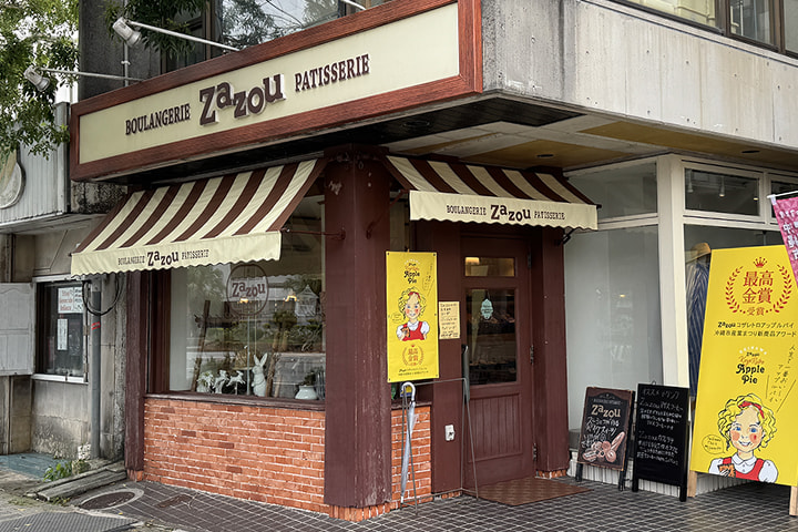 zazou（ザズー）