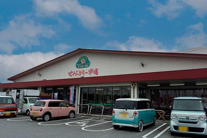 ［2/14-2/15］オキらく市「農x福」2026＠JAおきなわ ちゃんぷるー市場